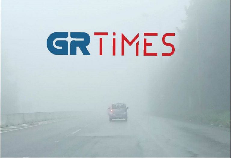 Πυκνή ομίχλη στην ανατολική Θεσσαλονίκη