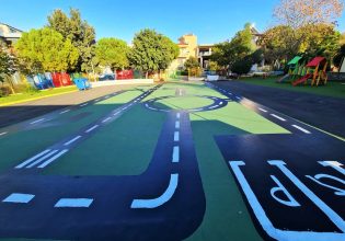Στα Άνω Λιόσια το πρώτο, στην Ελλάδα, πάρκο κυκλοφοριακής αγωγής για μαθητές προσχολικής εκπαίδευσης