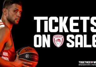 Ολυμπιακός: Τα εισιτήρια με Ρεάλ και Μακάμπι