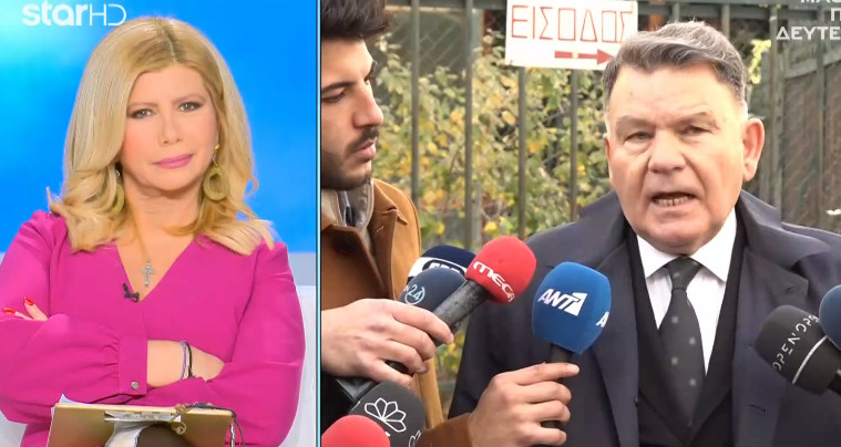 Ζήνα Κουτσελίνη: Αιχμηρή απάντηση στον Κούγια – «Μακάρι να γίνουμε πολλές κατίνες στο μέλλον»