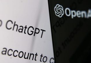 GPTzero: Tο εργαλείο που «ξεσκονίζει» το chatGPT
