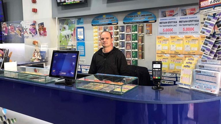 Έπαιξε 3 ευρώ και κέρδισε 6,1 εκατ. ευρώ