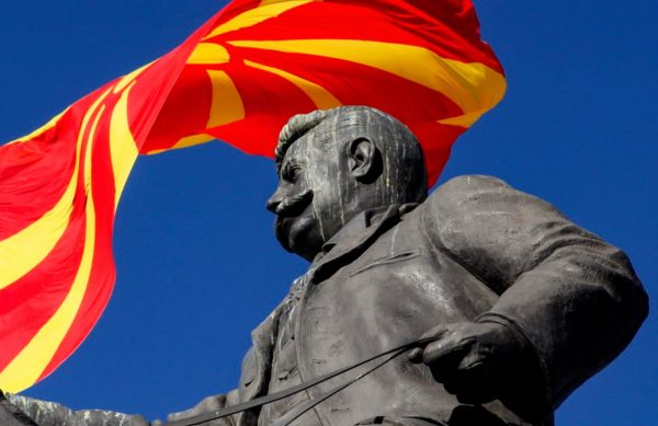 Βόρεια Μακεδονία: Aναλαμβάνει την Προεδρία του ΟΑΣΕ για το 2023