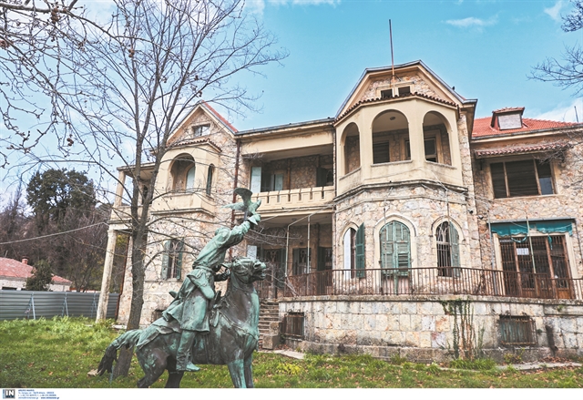 Η εθνική μας ανωριμότητα