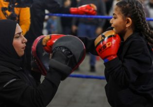 Παλαιστίνη: Άνοιξε στη Γάζα ο πρώτος σύλλογος πυγμαχίας για γυναίκες