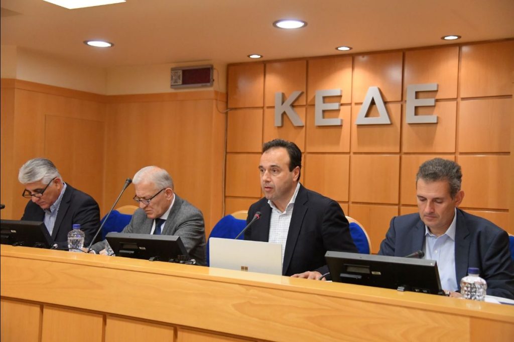 Τα κρίσιμα ζητήματα της Αυτοδιοίκησης στο επίκεντρο του ΔΣ της ΚΕΔΕ