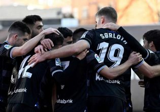 «Τρένο» η Σοσιεδάδ (0-2)