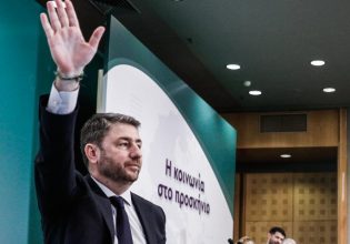 ΠΑΣΟΚ: «4+1» συμπεράσματα από την Κεντρική Επιτροπή