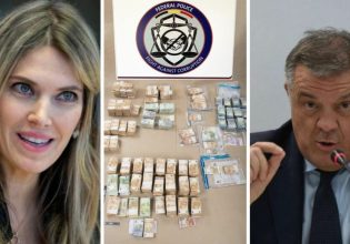 FT: «Inside woman» του Παντσέρι η Εύα Καϊλή – Το σκάνδαλο του Qatargate που συγκλονίζει την ΕΕ