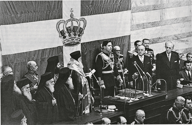 Τέως Βασιλιάς Κωνσταντίνος: Η αυτοκριτική για τη βασιλεία του