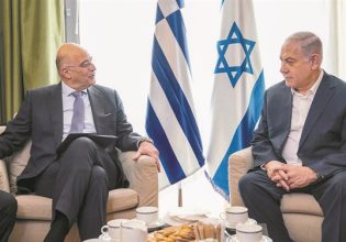 Τι φέρνει η επίσκεψη Δένδια στο Ισραήλ