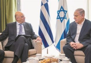 Δένδιας: Στρατηγική η σχέση της Ελλάδας με το Ισραήλ