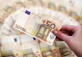 Ευρωπαϊκή Κεντρική Τράπεζα: Πόσα πλαστά χαρτονομίσματα ευρώ αποσύρθηκαν το 2022