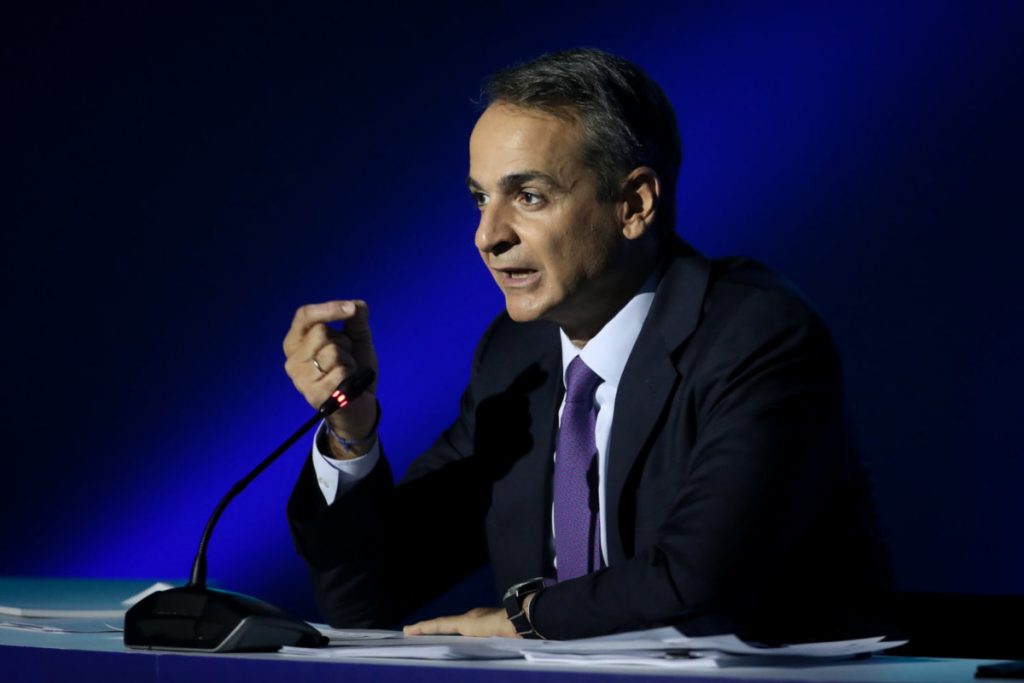 Τα μηνύματα του Κυριάκου