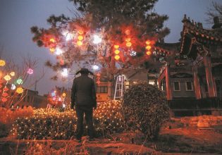 Η Κίνα του Σι μπροστά σε… τετραπλό σταυροδρόμι