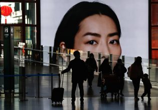 Στην αυγή μιας νέας εποχής – ένας κόσμος που έχει ήδη αλλάξει