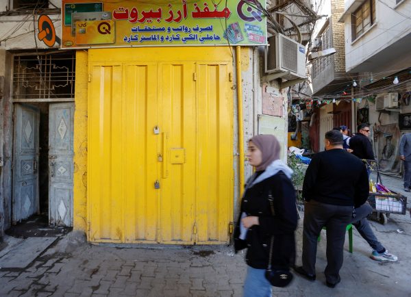 Ιράκ: 24χρονος σκότωσε τη μητέρα και τα τρία αδέρφια του