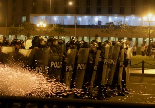 Περού: Κλιμακώνεται η πολιτική κρίση – «Τώρα εμφύλιος πόλεμος» διαμηνύουν διαδηλωτές
