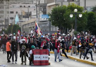 Περού: Νέα ημέρα εθνικών μαζικών κινητοποιήσεων παρά την έκκληση της Μπολουάρτε για «ανακωχή»