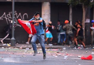 Περού: «Κοχλάζει» η χώρα – Το Κογκρέσο ανέβαλε την ψηφοφορία για τις πρόωρες εκλογές