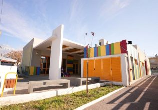 Εγκαινιάστηκε το 5ο νηπιαγωγείο Νέων Μουδανιών Χαλκιδικής