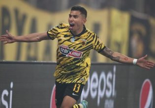 Live: Ιωνικός – ΑΕΚ