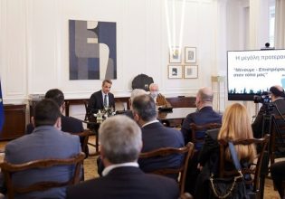 Βόρεια Εύβοια: Παρουσιάστηκε το masterplan για την ανασυγκρότηση της