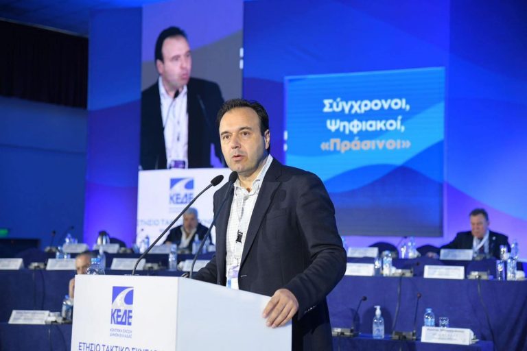 ΚΕΔΕ: Οι Δήμοι πάντως δεν παίζουν με την ασφάλεια των αθλητών