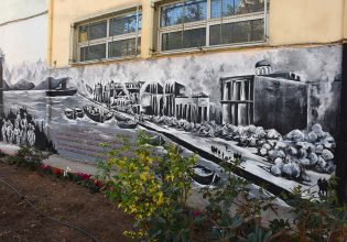 Τοιχογραφία της Μικρασιατικής Καταστροφής κοσμεί το 1ο Λύκειο Νέας Σμύρνης