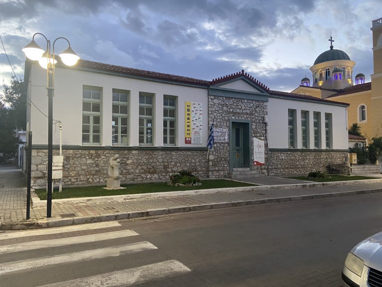 Ψηφιακό μουσείο δημιουργείται στην Ιτέα