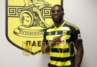 Με Καμαρά η αποστολή του Άρη για Λεβαδειακό