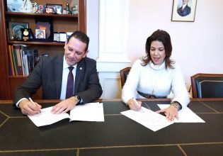 Συνεργασία του Δήμου Κέρκυρας με το Ιόνιο Πανεπιστήμιο