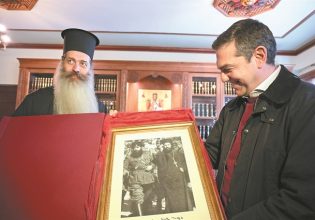 Μητροπολίτης Φθιώτιδας: «Η διαφορετικότητα δεν είναι φόβητρο»