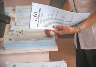 Εκλογές: Επιχείρηση «πνοή» στα ψηφοδέλτια της Νέας Δημοκρατίας