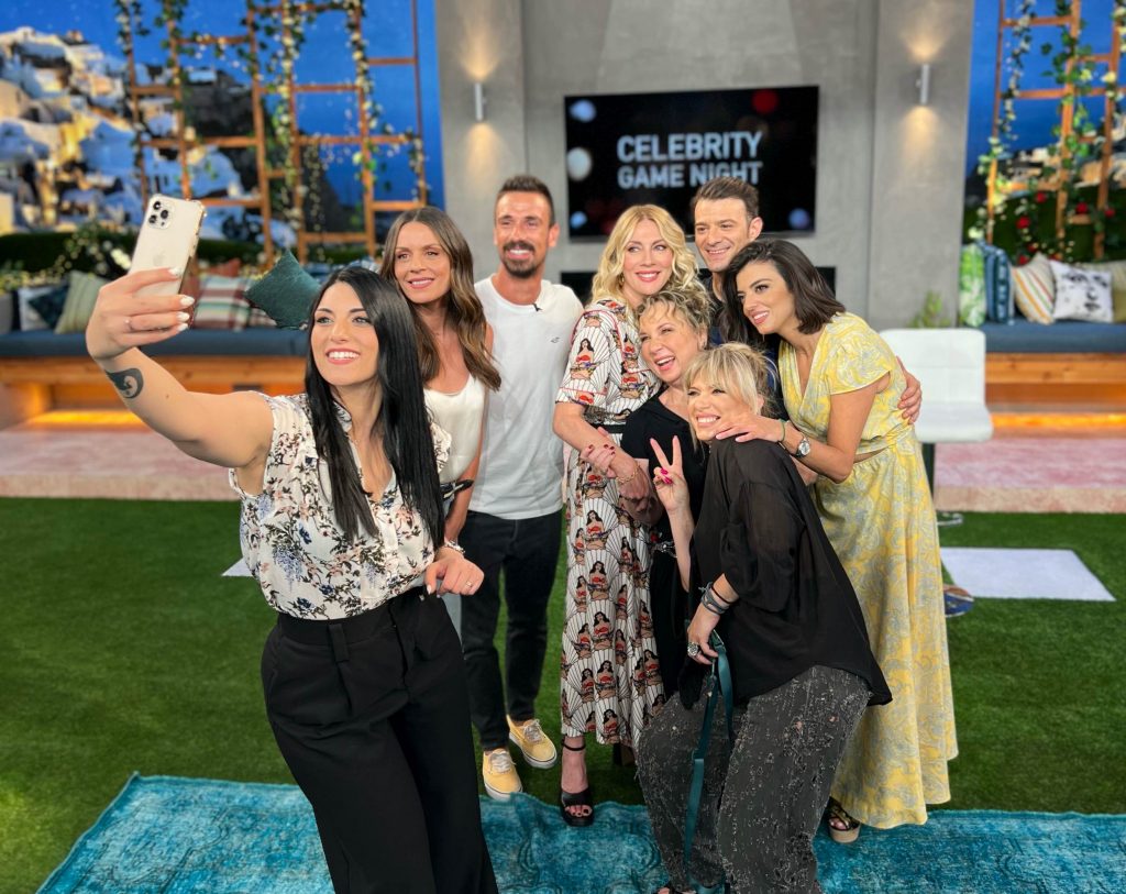 Celebrity Game Night: Σάββατο και Κυριακή στις 18:30 με παιχνίδι, κέφι και μουσική