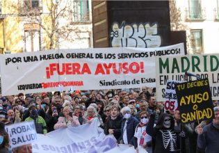 Ισπανία: Υγειονομικοί διαδήλωσαν στη Μαδρίτη κατά της «καταστροφής» του δημόσιου συστήματος υγείας