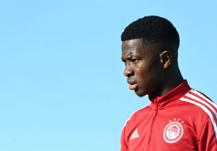 Ολυμπιακός Β’: Με Αγκιμπού Καμαρά κόντρα στην Κηφισιά