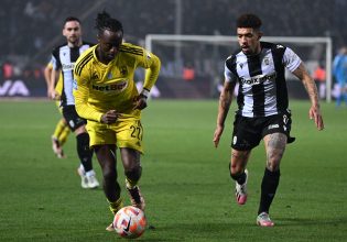 Οντουμπάτζο: «Υπήρξαν αποφάσεις του διαιτητή που καθόρισαν την εξέλιξη του αγώνα»