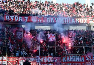 Ο Ολυμπιακός την πιο μεγάλη εκδρομή στον Βόλο: Με αποδείξεις (pics, vids)