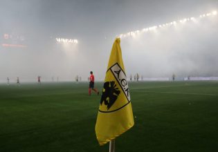 Θλίψη: «Έφυγε» από τη ζωή 56χρονος φίλαθλος της ΑΕΚ μετά από ανακοπή στο ντέρμπι