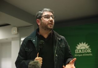 ΠΑΣΟΚ: Η τακτική Ανδρουλάκη μέχρι τις εκλογές