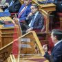 Βουλή: Χαμός με την επιστολή της ΑΔΑΕ με τα ονόματα παρακολουθούμενων