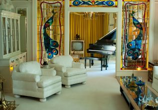 Μέσα στο αρχοντικό Graceland όπου βρέθηκε το πτώμα του Έλβις