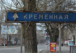 Ουκρανία: Γιατί ο αυτοκινητόδρομος P66 «καίει» Κίεβο και Μόσχα