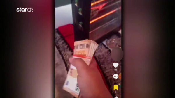 Προκλητικό βίντεο: Σπείρα έκαιγε χαρτονομίσματα που έκλεβε από ληστείες