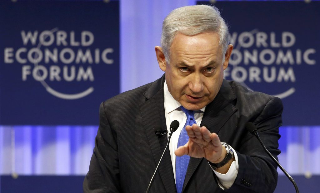 Ισραήλ: Η απάντηση στην επίθεση στην Ιερουσαλή θα είναι «ισχυρή, γρήγορη και ακριβείας», λέει ο Νετανιάχου