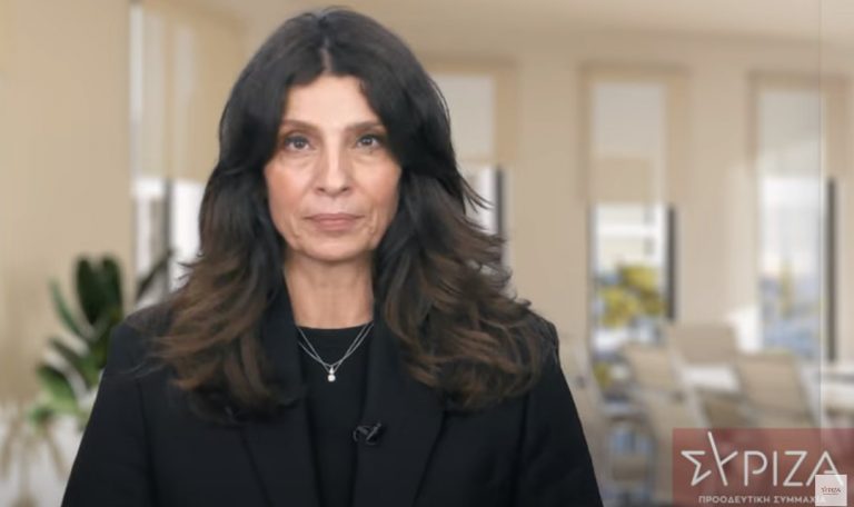 Πόπη Τσαπανίδου: «Ο κ. Οικονόμου να απαντήσει με ‘ναι’ ή ‘όχι’ εάν η ΕΥΠ παρακολουθούσε τον αρχηγό ΓΕΕΘΑ»