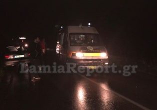 Λαμία: Νεκρός 40χρονος μετά από μοιραία παράσυρση