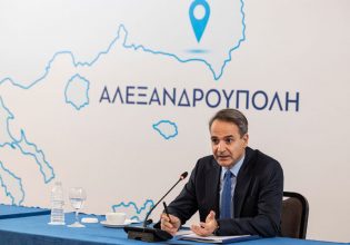 Κυριάκος Μητσοτάκης: Φιλοδοξούμε να είμαστε πάροχος ενεργειακής ασφάλειας στα Βαλκάνια