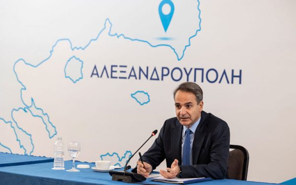 Κυριάκος Μητσοτάκης: Φιλοδοξούμε να είμαστε πάροχος ενεργειακής ασφάλειας στα Βαλκάνια